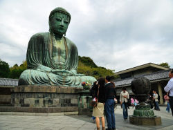 Kamakura: l'antica capitale Shogun