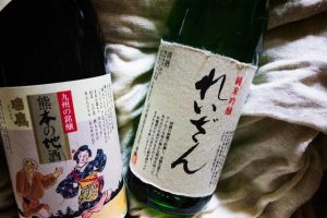 Tutte le varianti del saké